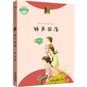 【两会@你】黑龙江省政协委员陈建伟:加强濒危野生动植物保护 筑牢北疆生态安全屏障