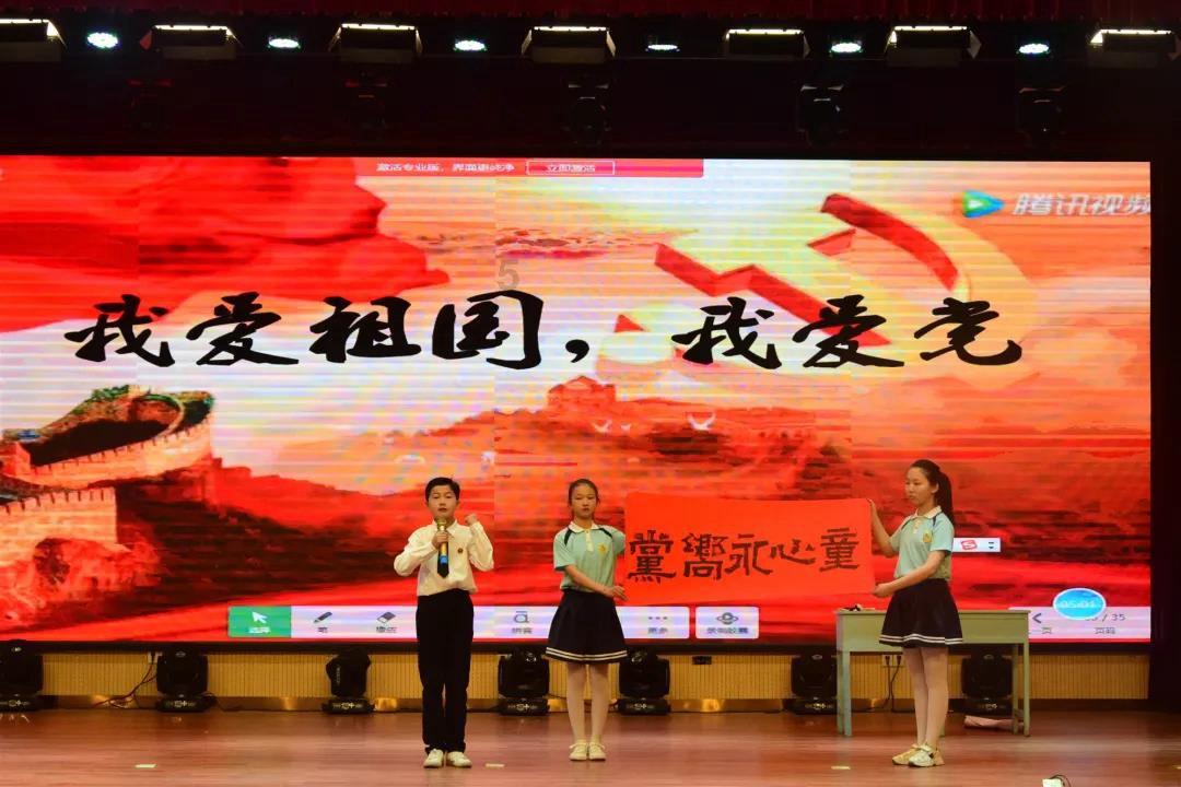 新疆阿克苏地区乌什县发生7.1级地震 应急管理部启动地震三级应急响应